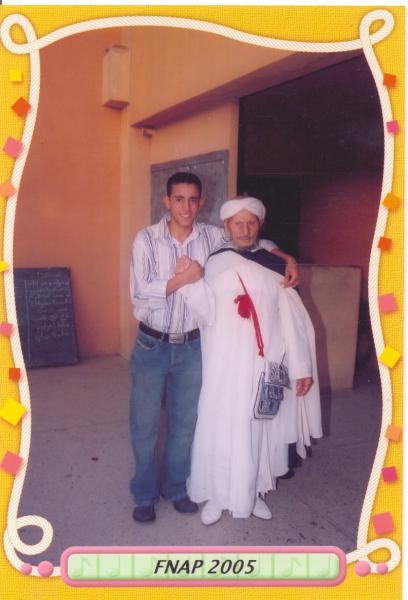 alaa a moha olhosaine ou festival de marrakeche